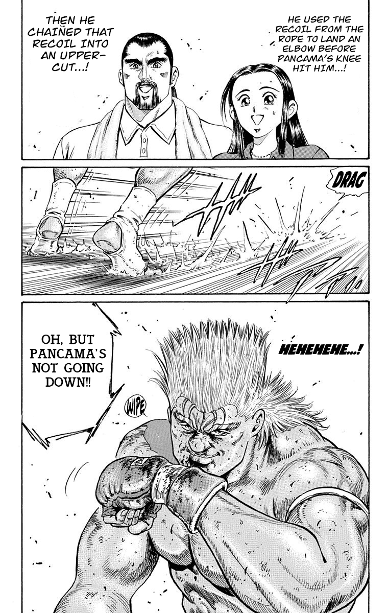 Ukyo no Ozora Chapter 11 page 26 - Chapter 11: The White-Hot Battle