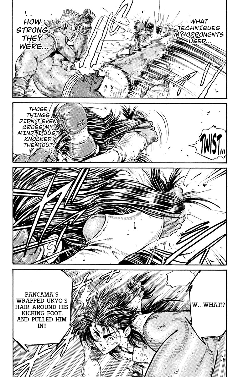 Ukyo no Ozora Chapter 11 page 28 - Chapter 11: The White-Hot Battle