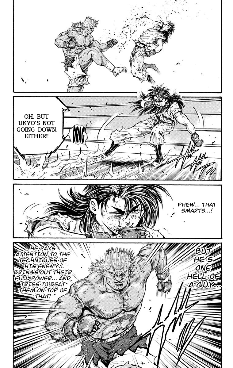 Ukyo no Ozora Chapter 11 page 30 - Chapter 11: The White-Hot Battle