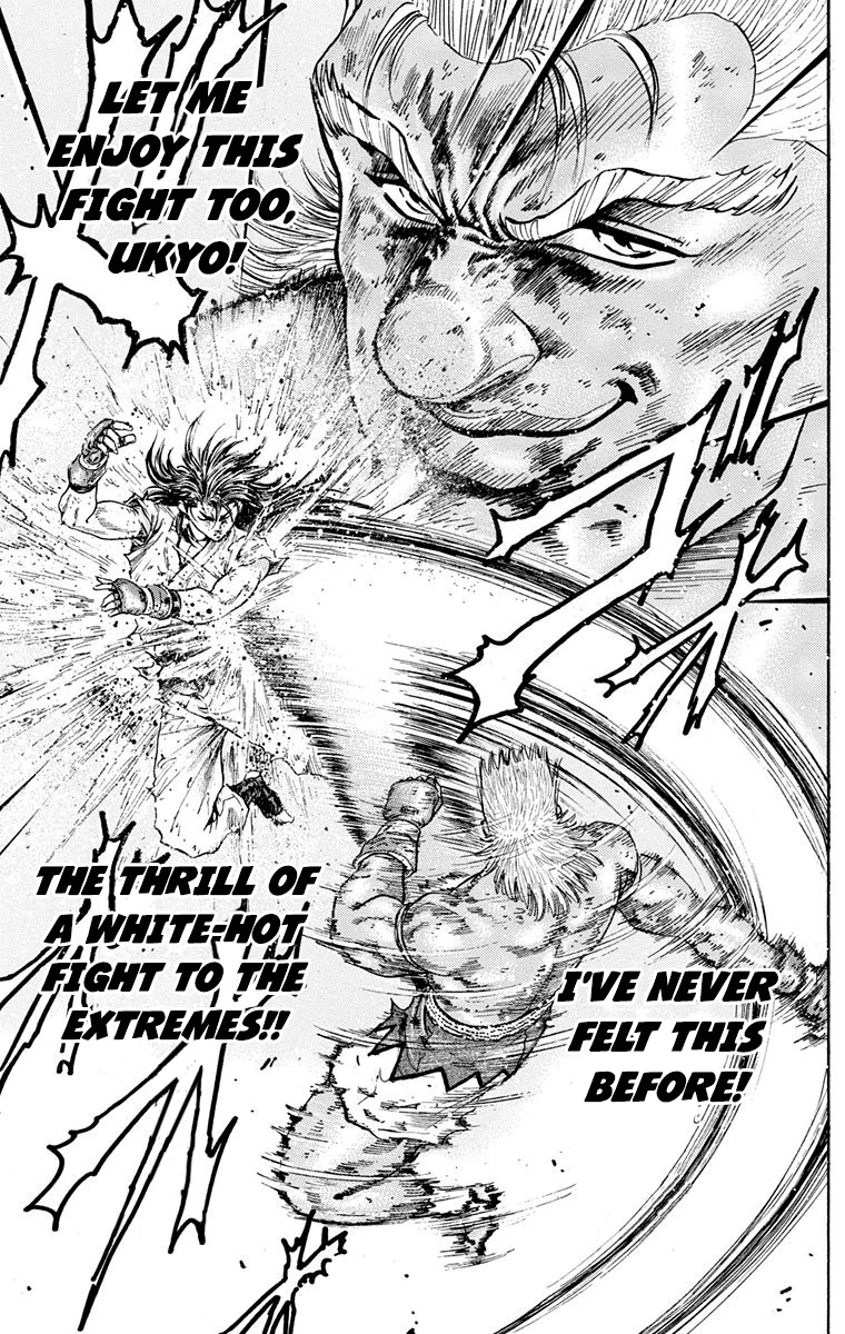 Ukyo no Ozora Chapter 11 page 35 - Chapter 11: The White-Hot Battle
