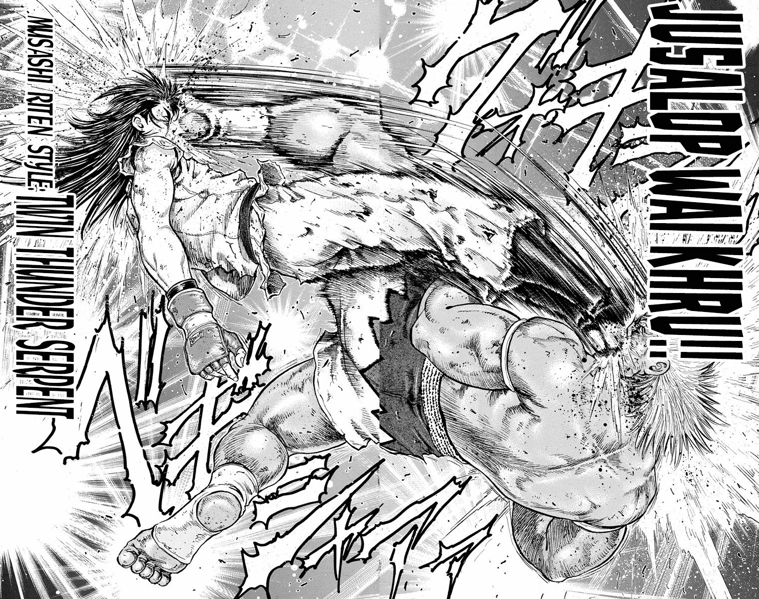 Ukyo no Ozora Chapter 11 page 40 - Chapter 11: The White-Hot Battle