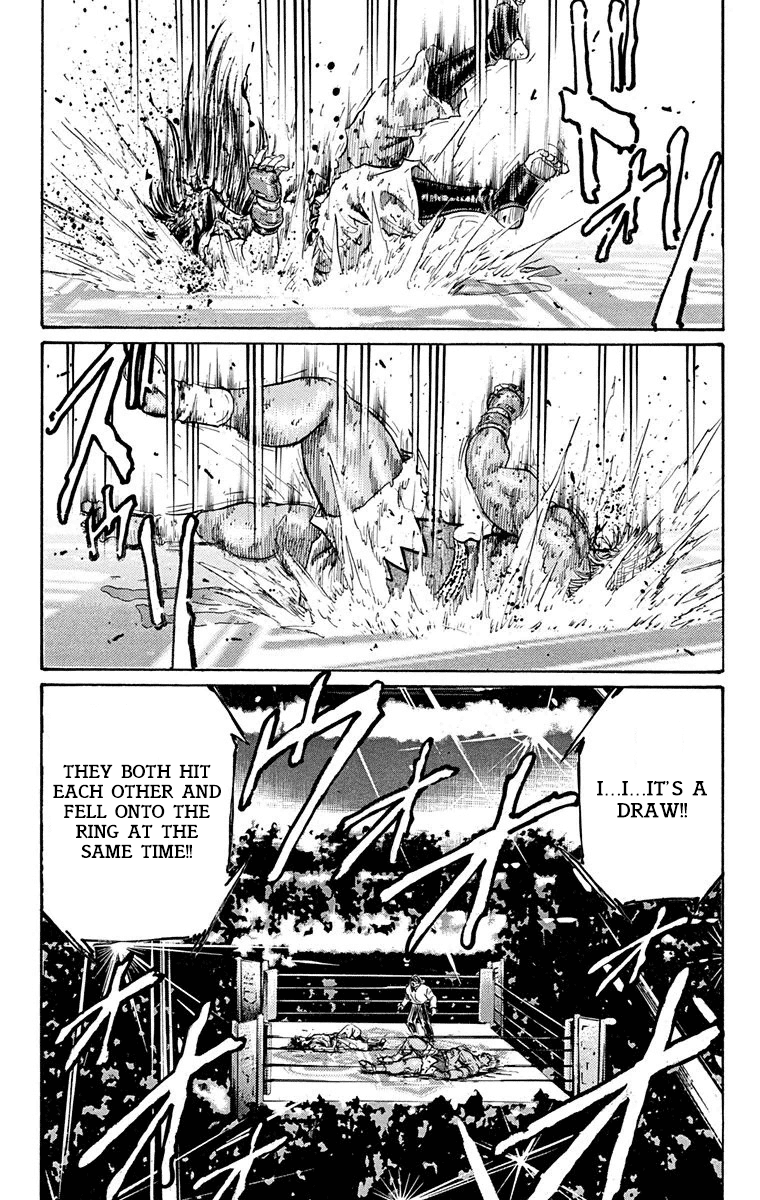 Ukyo no Ozora Chapter 11 page 43 - Chapter 11: The White-Hot Battle