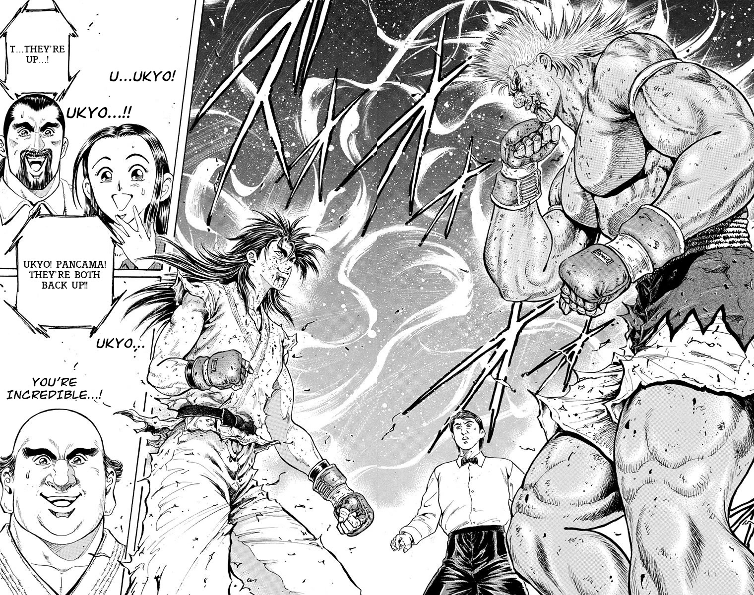 Ukyo no Ozora Chapter 11 page 45 - Chapter 11: The White-Hot Battle