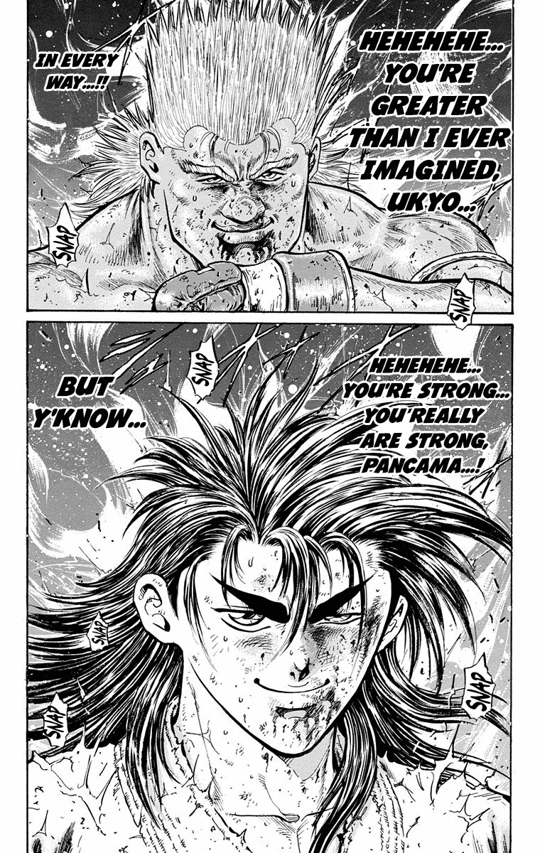 Ukyo no Ozora Chapter 11 page 47 - Chapter 11: The White-Hot Battle