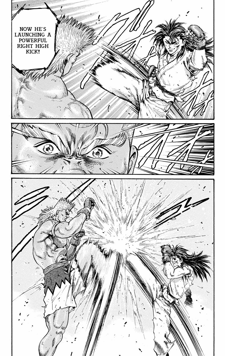 Ukyo no Ozora Chapter 11 page 7 - Chapter 11: The White-Hot Battle