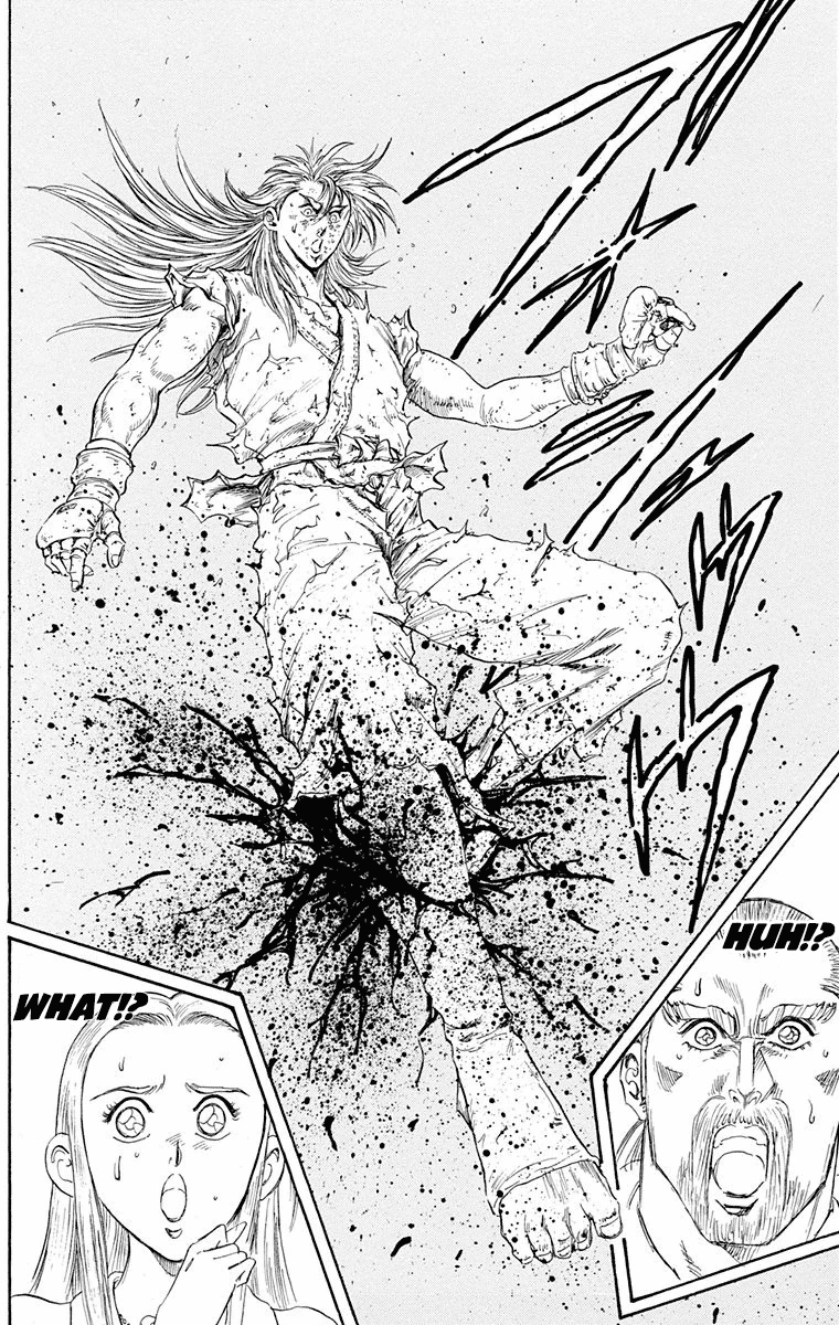 Ukyo no Ozora Chapter 12 page 10 - Chapter 12: Outcome of the Duel