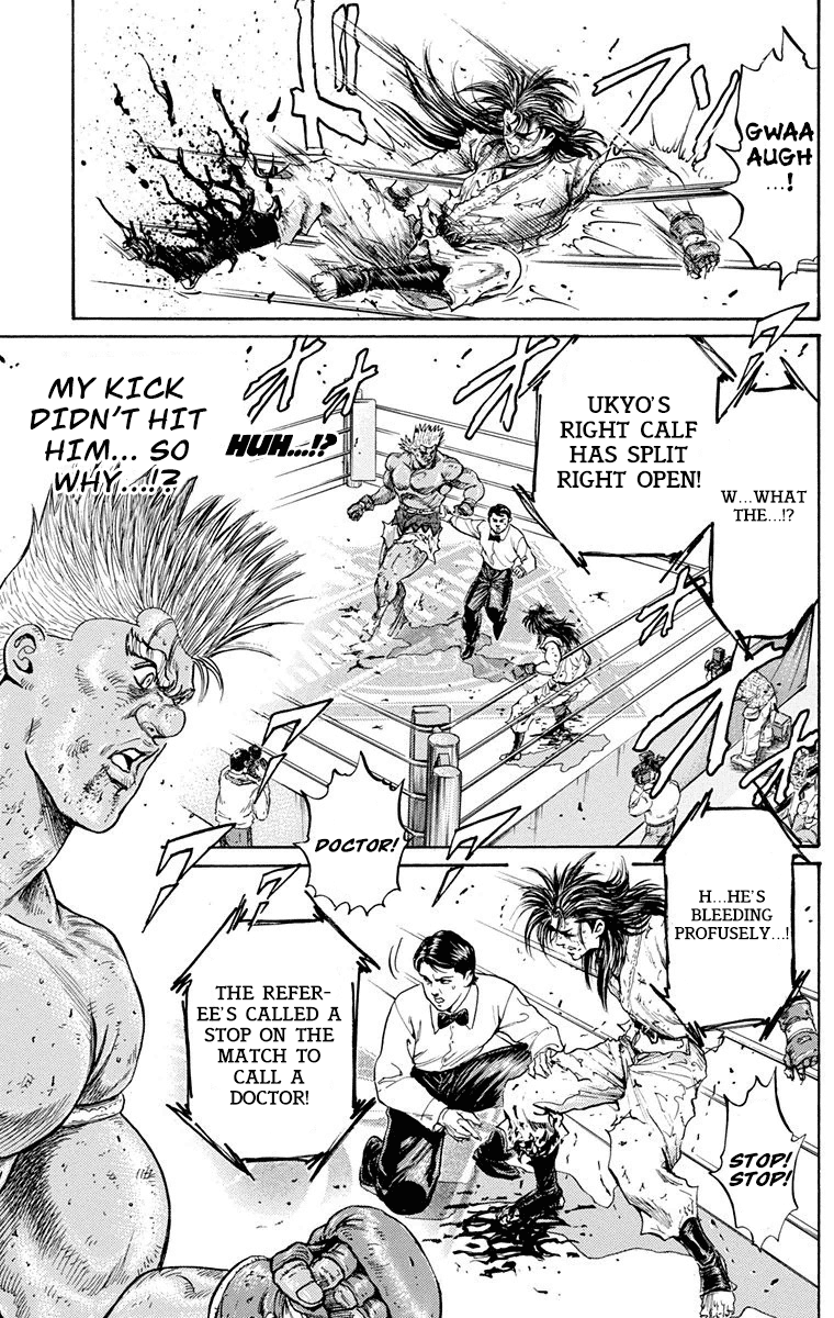 Ukyo no Ozora Chapter 12 page 11 - Chapter 12: Outcome of the Duel