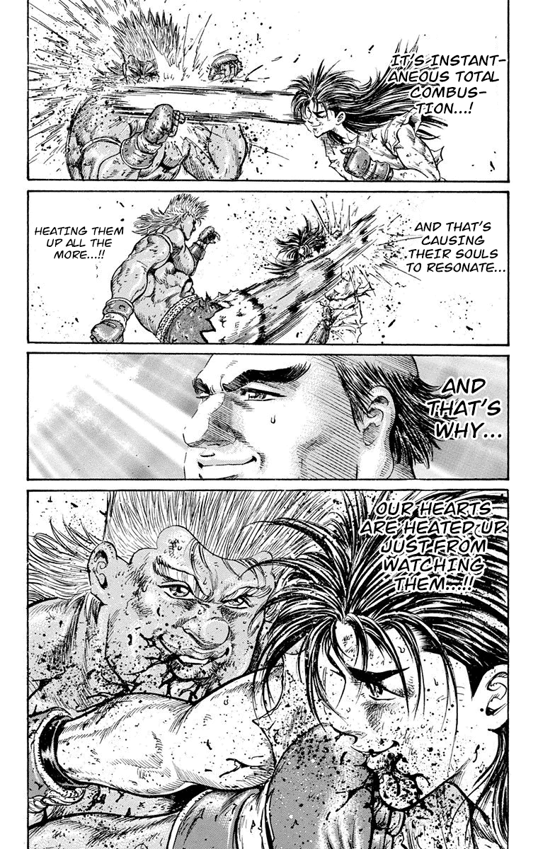 Ukyo no Ozora Chapter 12 page 19 - Chapter 12: Outcome of the Duel