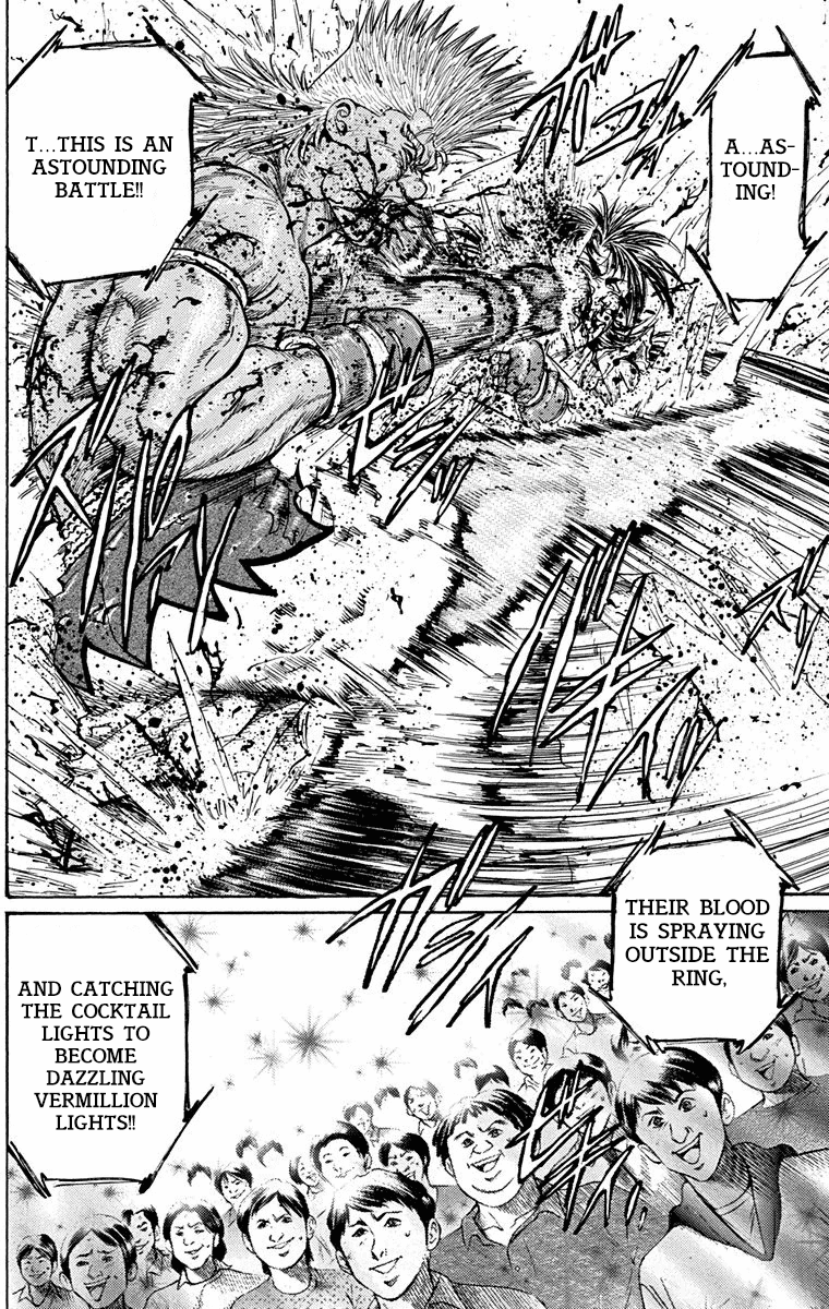 Ukyo no Ozora Chapter 12 page 20 - Chapter 12: Outcome of the Duel