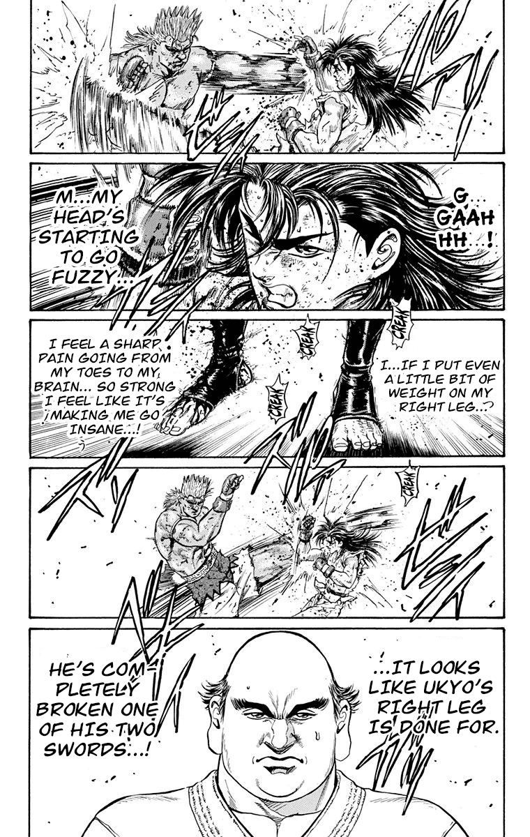 Ukyo no Ozora Chapter 12 page 22 - Chapter 12: Outcome of the Duel