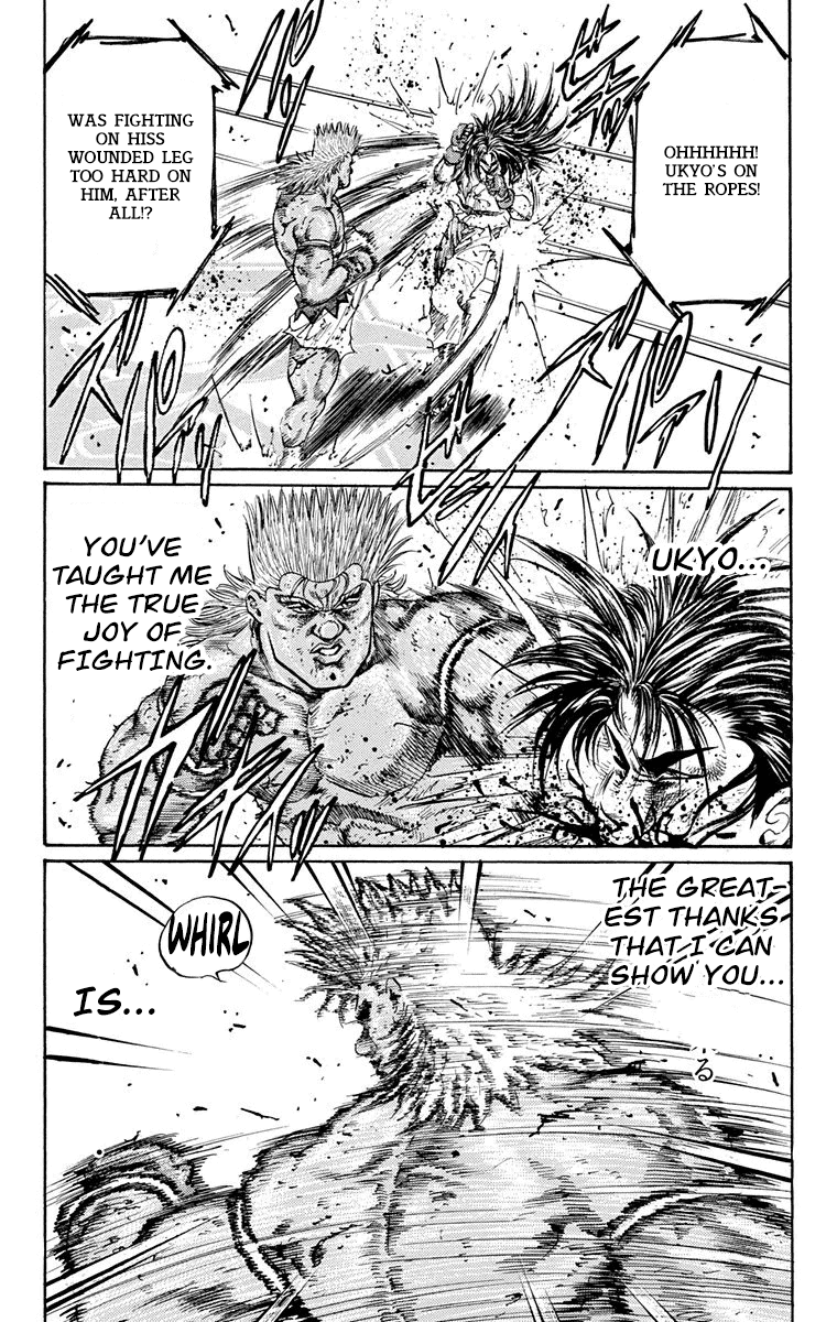 Ukyo no Ozora Chapter 12 page 23 - Chapter 12: Outcome of the Duel