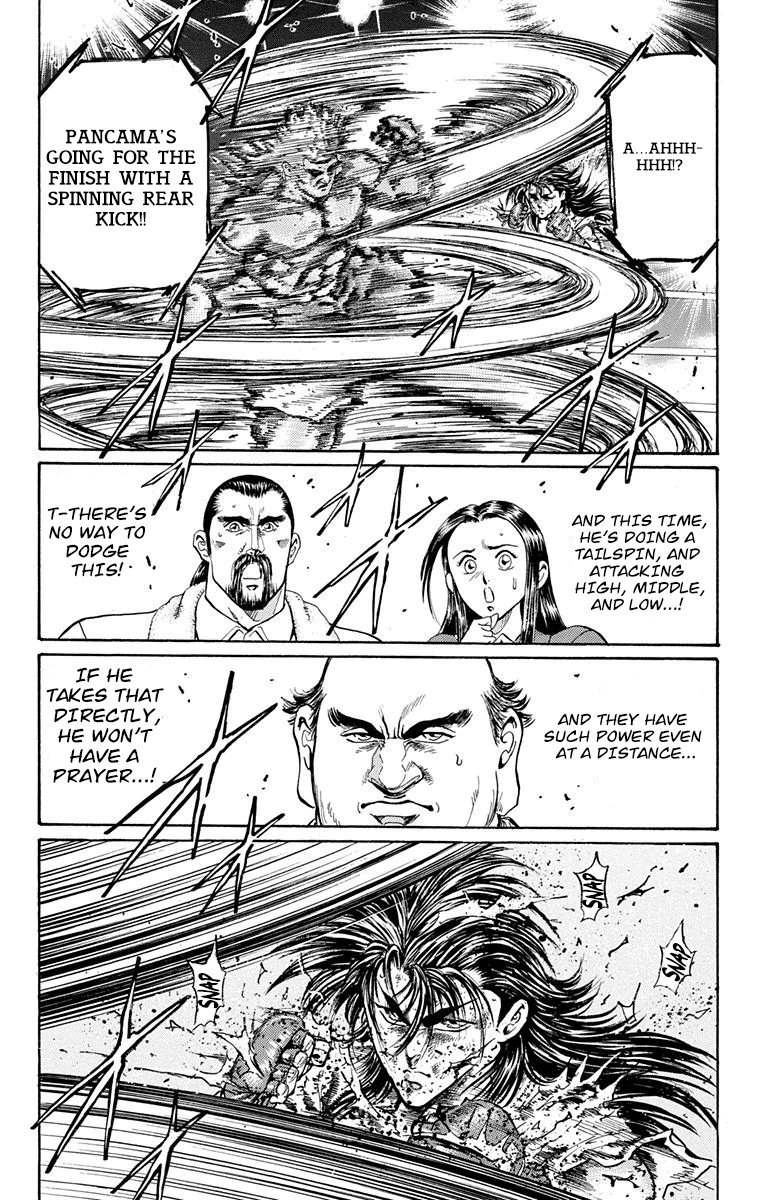 Ukyo no Ozora Chapter 12 page 25 - Chapter 12: Outcome of the Duel