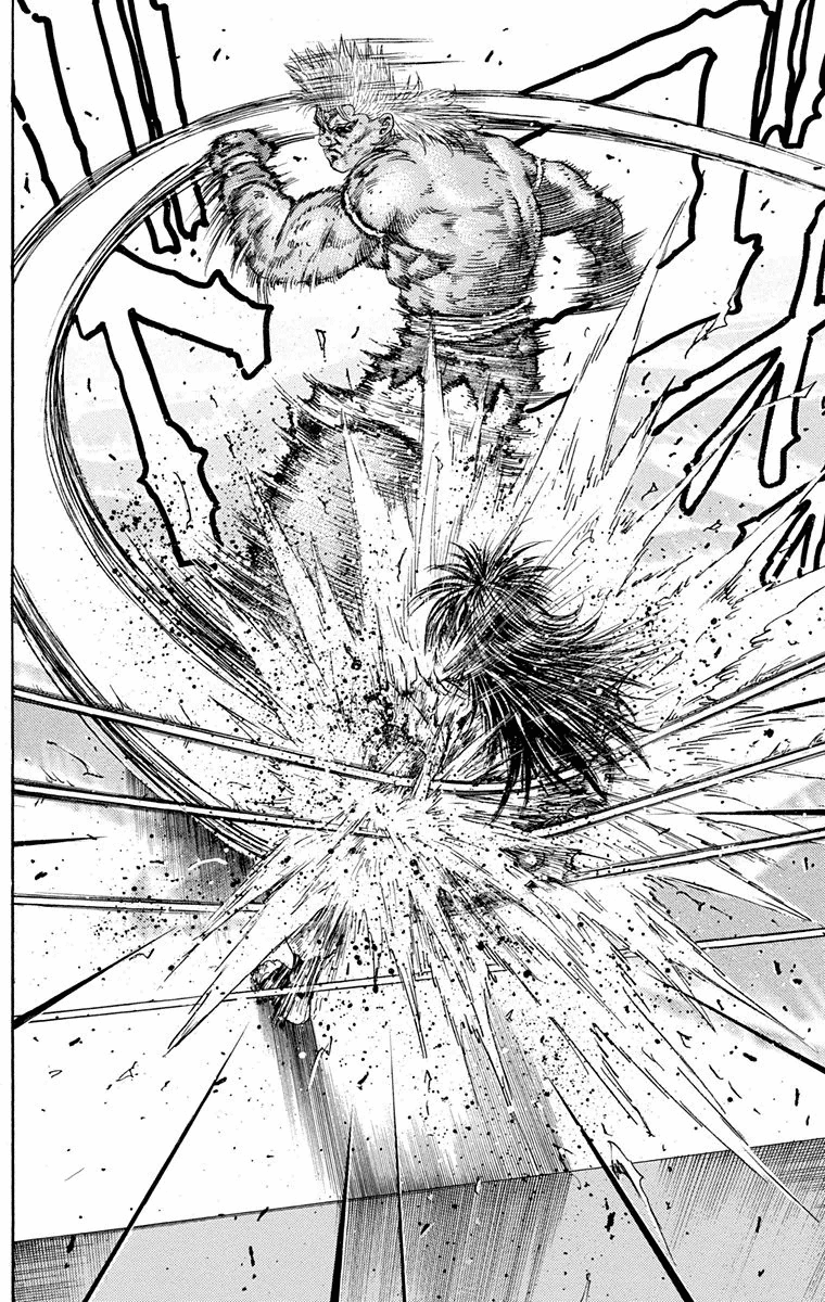 Ukyo no Ozora Chapter 12 page 26 - Chapter 12: Outcome of the Duel