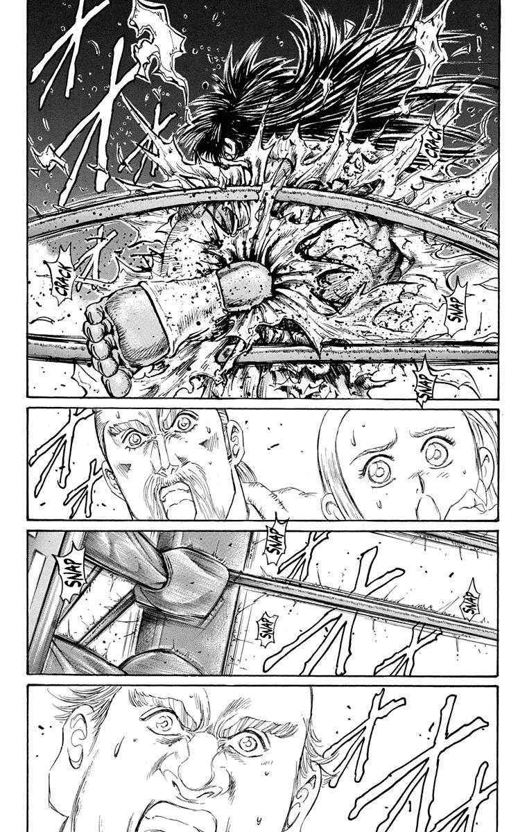 Ukyo no Ozora Chapter 12 page 27 - Chapter 12: Outcome of the Duel