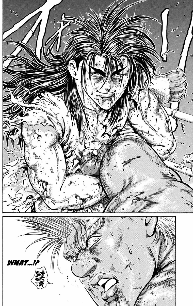 Ukyo no Ozora Chapter 12 page 28 - Chapter 12: Outcome of the Duel