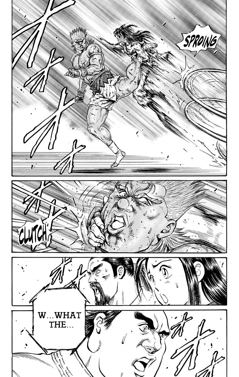 Ukyo no Ozora Chapter 12 page 29 - Chapter 12: Outcome of the Duel
