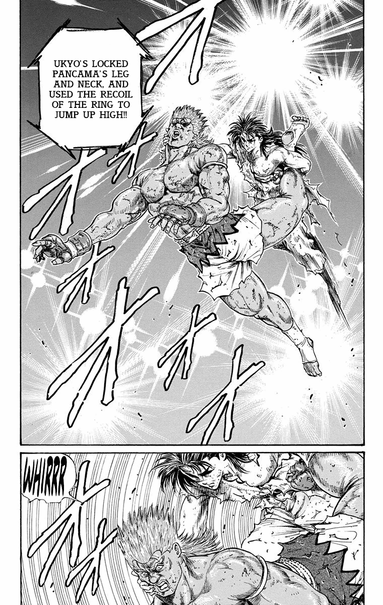 Ukyo no Ozora Chapter 12 page 30 - Chapter 12: Outcome of the Duel