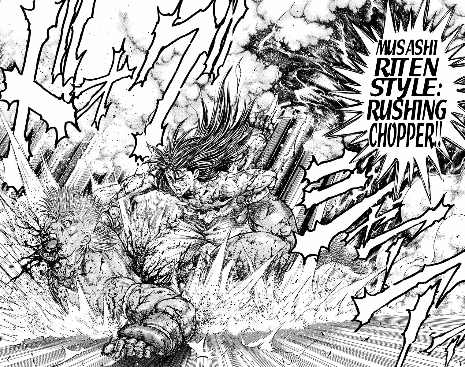 Ukyo no Ozora Chapter 12 page 32 - Chapter 12: Outcome of the Duel
