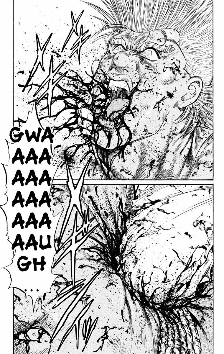 Ukyo no Ozora Chapter 12 page 33 - Chapter 12: Outcome of the Duel