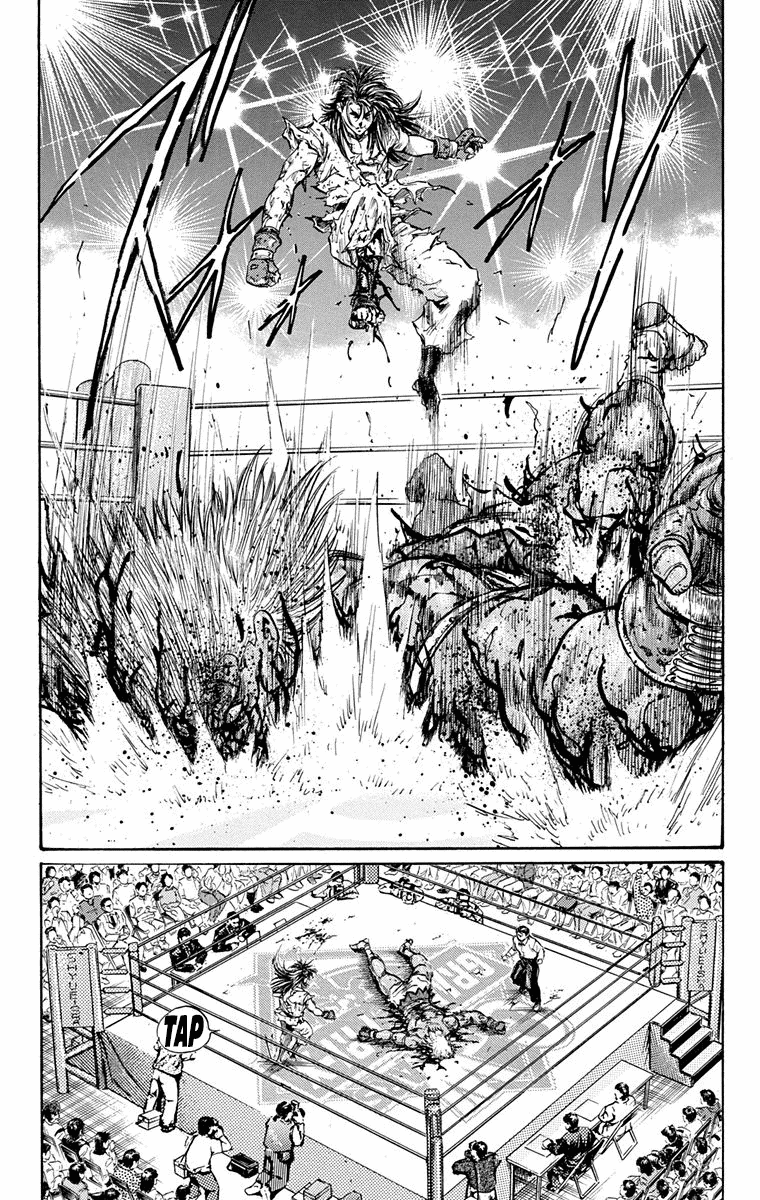 Ukyo no Ozora Chapter 12 page 35 - Chapter 12: Outcome of the Duel
