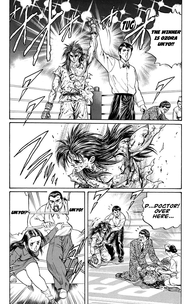Ukyo no Ozora Chapter 12 page 38 - Chapter 12: Outcome of the Duel