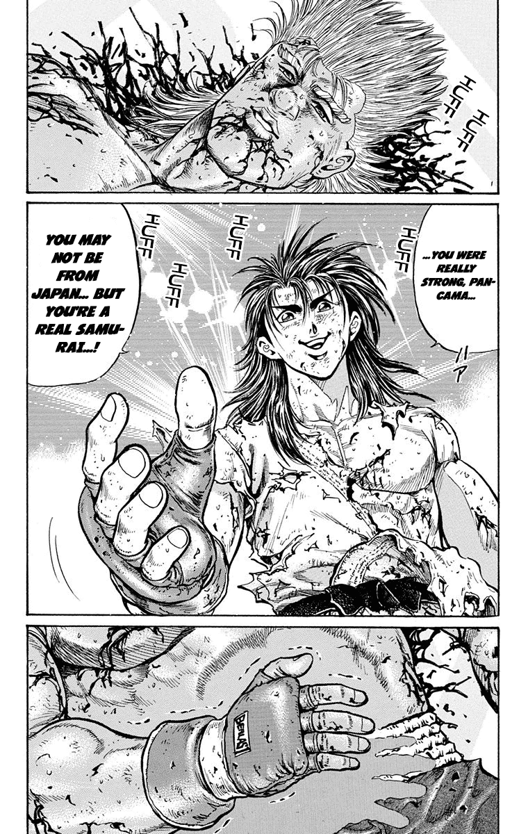 Ukyo no Ozora Chapter 12 page 40 - Chapter 12: Outcome of the Duel