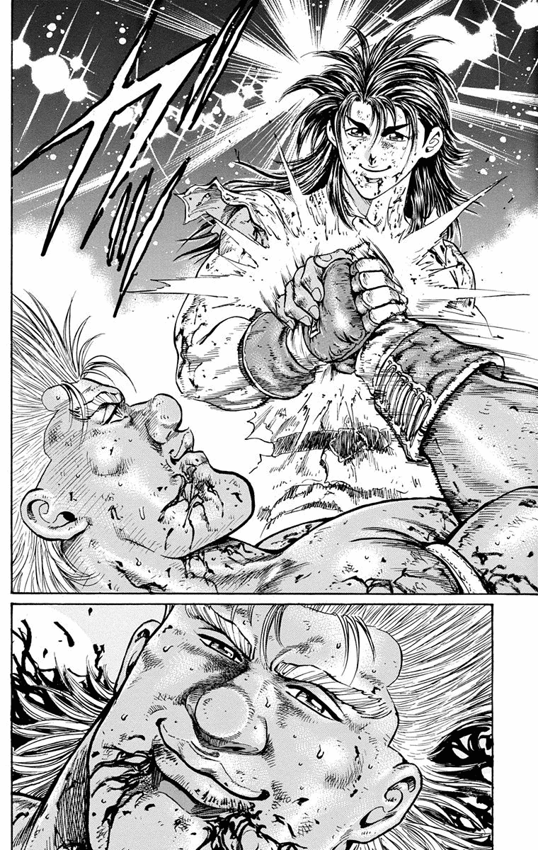 Ukyo no Ozora Chapter 12 page 41 - Chapter 12: Outcome of the Duel