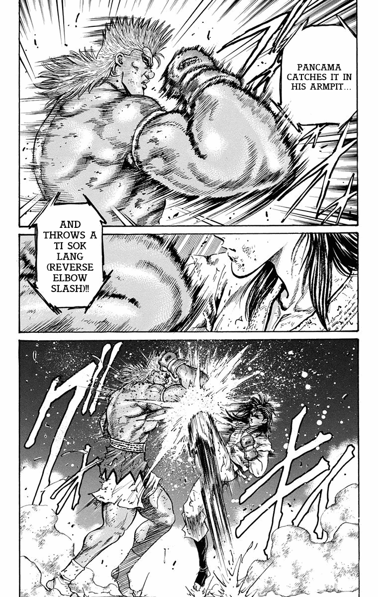 Ukyo no Ozora Chapter 12 page 5 - Chapter 12: Outcome of the Duel