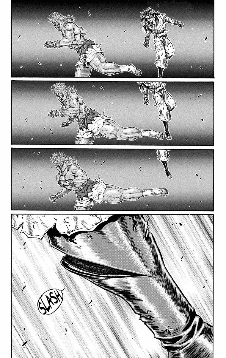 Ukyo no Ozora Chapter 12 page 9 - Chapter 12: Outcome of the Duel
