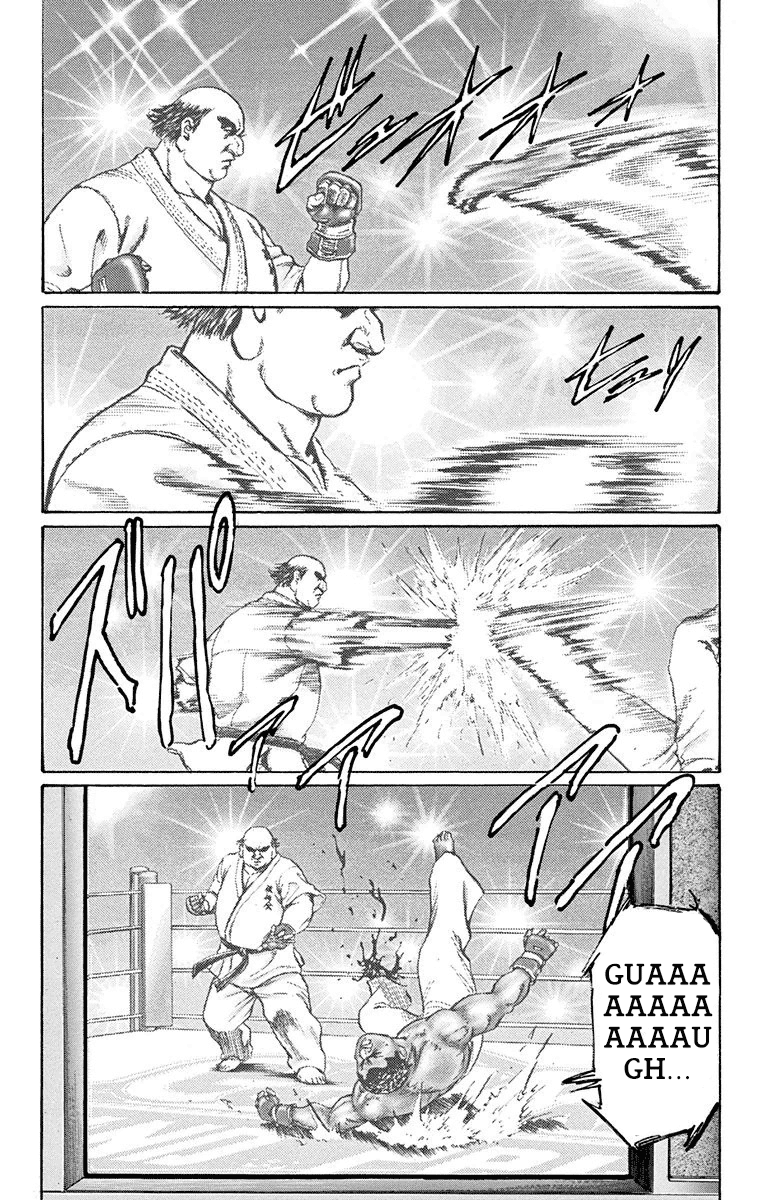 Ukyo no Ozora Chapter 13 page 15 - Chapter 13: Power of the Beast!!
