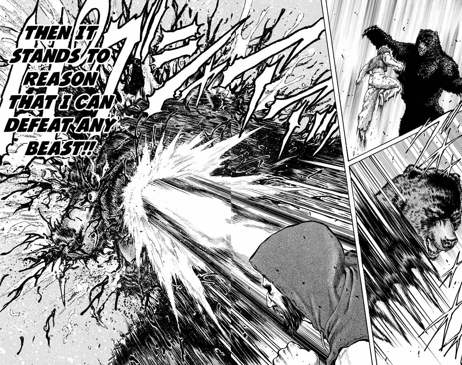 Ukyo no Ozora Chapter 13 page 21 - Chapter 13: Power of the Beast!!