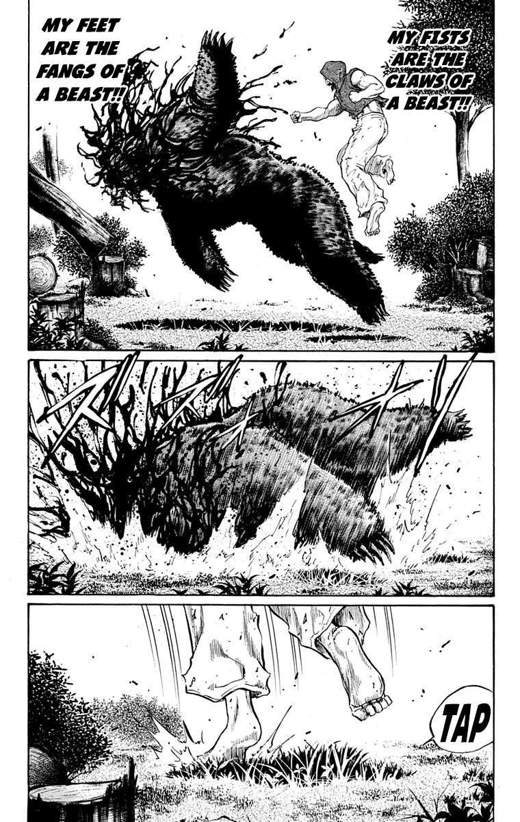 Ukyo no Ozora Chapter 13 page 22 - Chapter 13: Power of the Beast!!