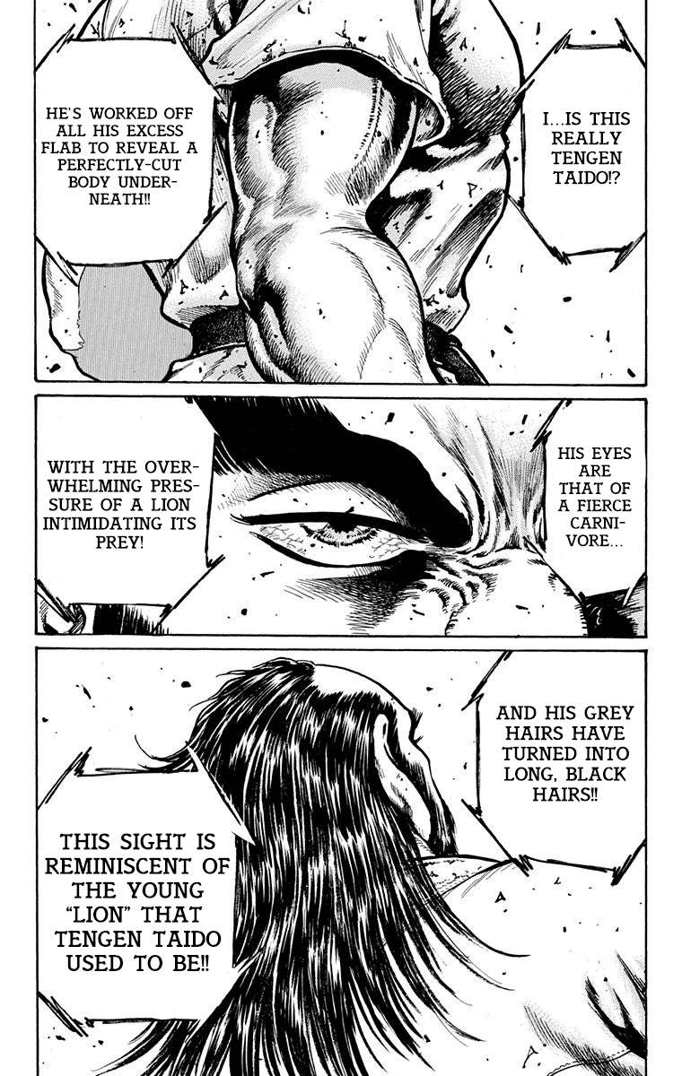 Ukyo no Ozora Chapter 13 page 29 - Chapter 13: Power of the Beast!!