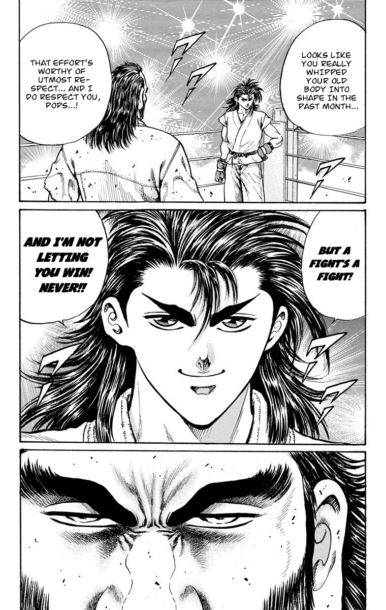 Ukyo no Ozora Chapter 13 page 31 - Chapter 13: Power of the Beast!!