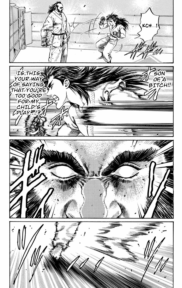 Ukyo no Ozora Chapter 13 page 36 - Chapter 13: Power of the Beast!!