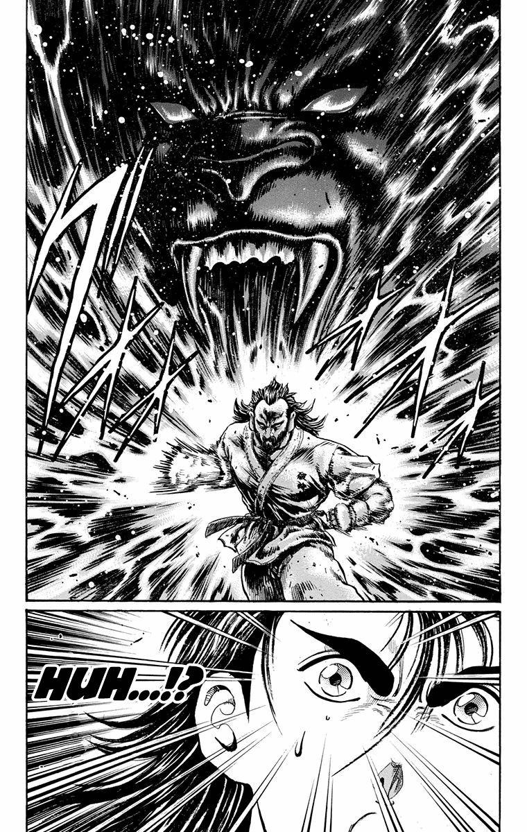 Ukyo no Ozora Chapter 13 page 37 - Chapter 13: Power of the Beast!!