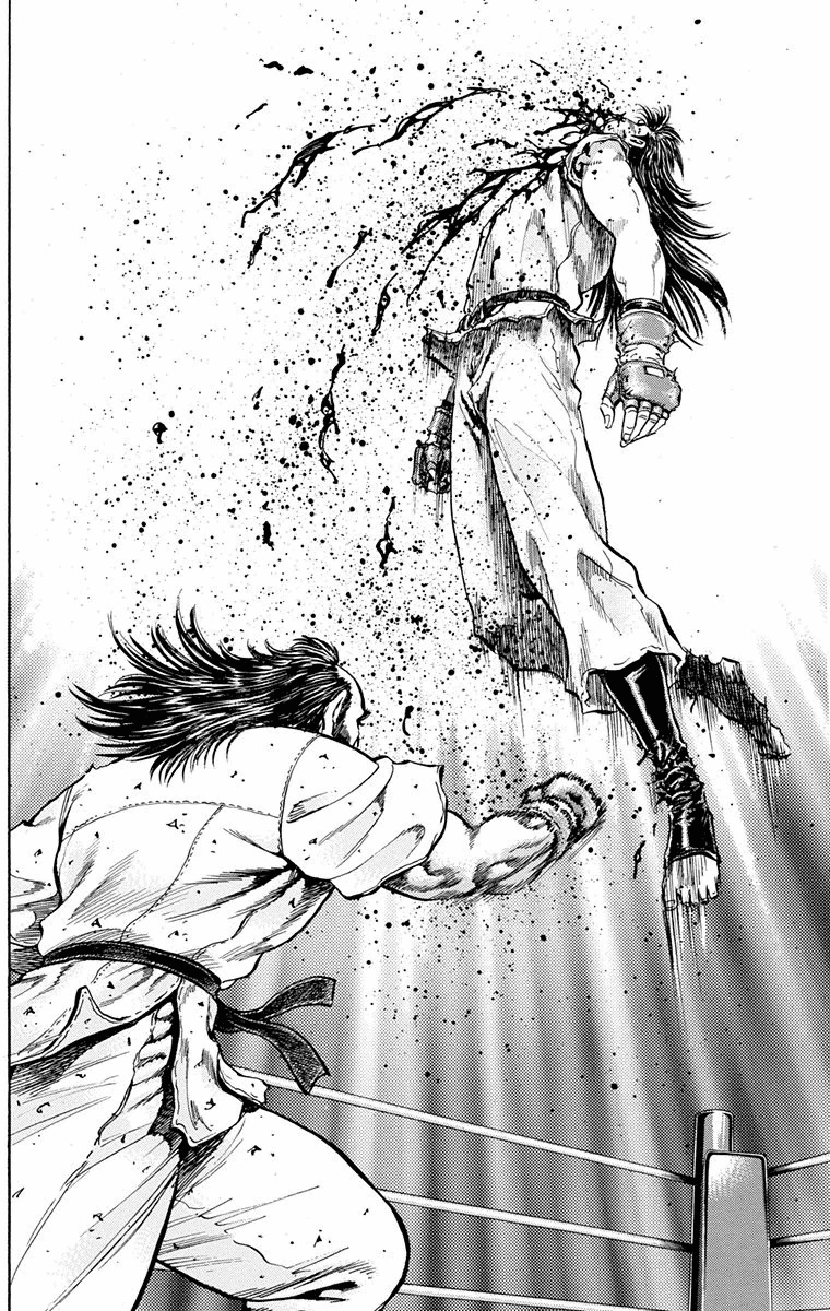 Ukyo no Ozora Chapter 13 page 39 - Chapter 13: Power of the Beast!!