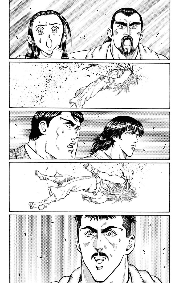 Ukyo no Ozora Chapter 13 page 40 - Chapter 13: Power of the Beast!!