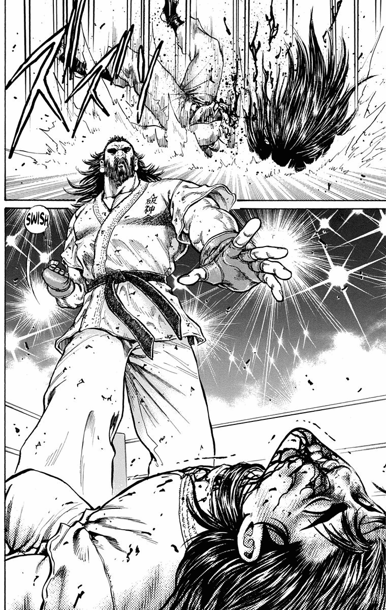 Ukyo no Ozora Chapter 13 page 41 - Chapter 13: Power of the Beast!!