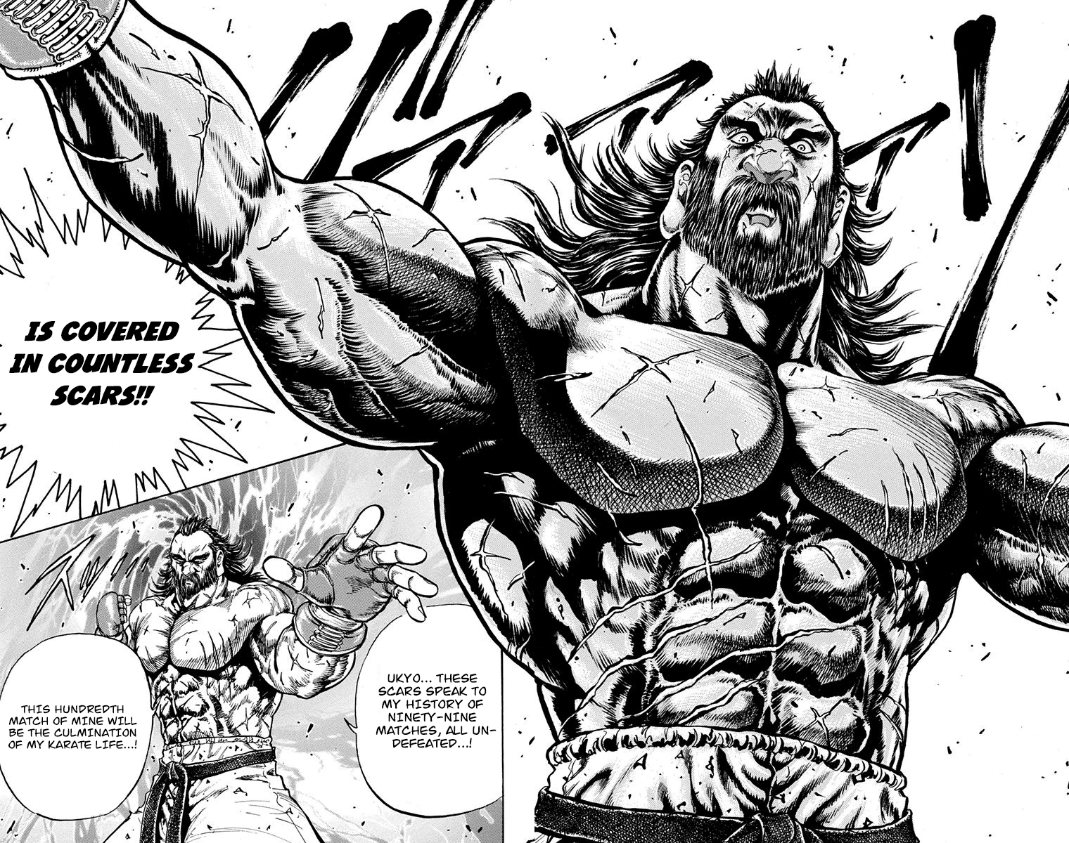 Ukyo no Ozora Chapter 13 page 47 - Chapter 13: Power of the Beast!!