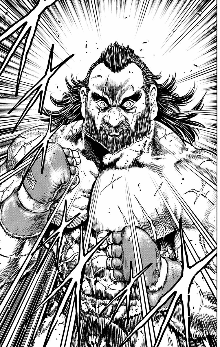 Ukyo no Ozora Chapter 14 page 10 - Chapter 14: The Ultimate Airspace...!!