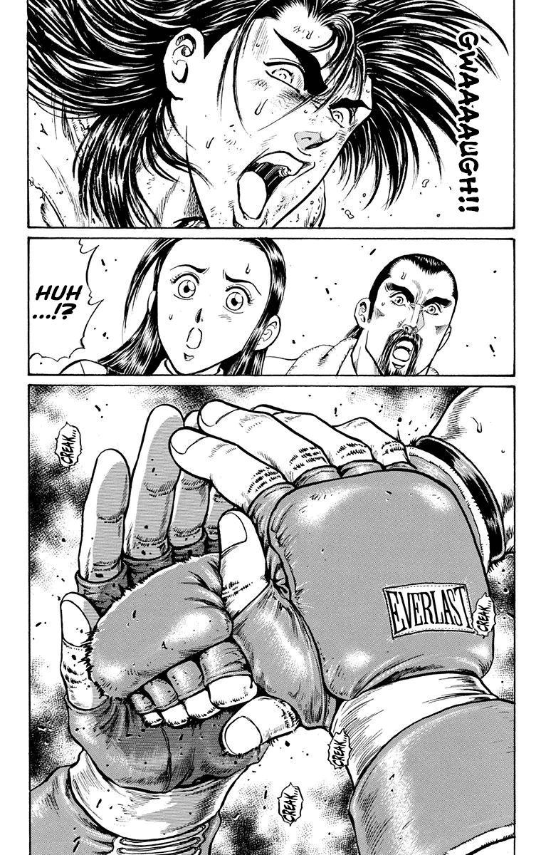 Ukyo no Ozora Chapter 14 page 11 - Chapter 14: The Ultimate Airspace...!!