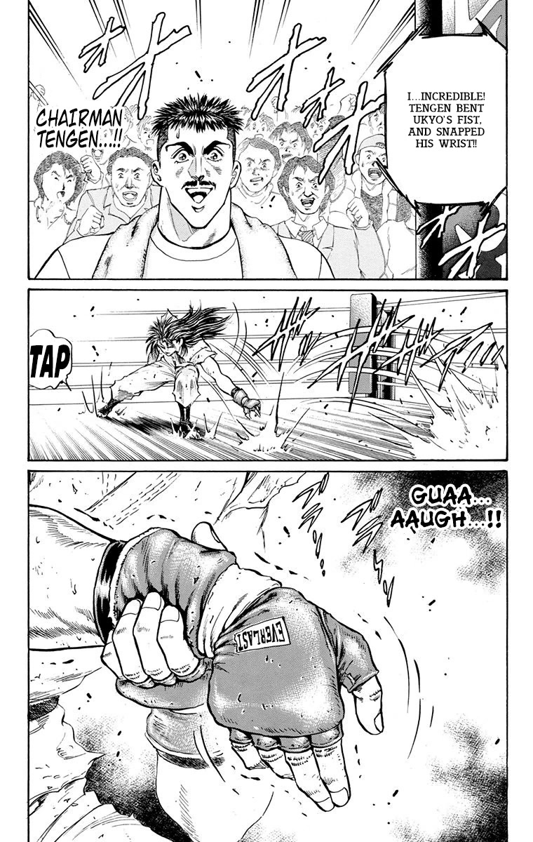Ukyo no Ozora Chapter 14 page 15 - Chapter 14: The Ultimate Airspace...!!