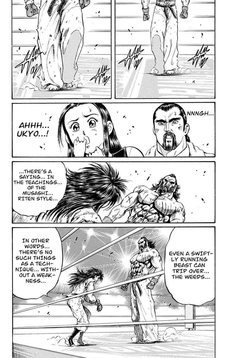 Ukyo no Ozora Chapter 14 page 17 - Chapter 14: The Ultimate Airspace...!!