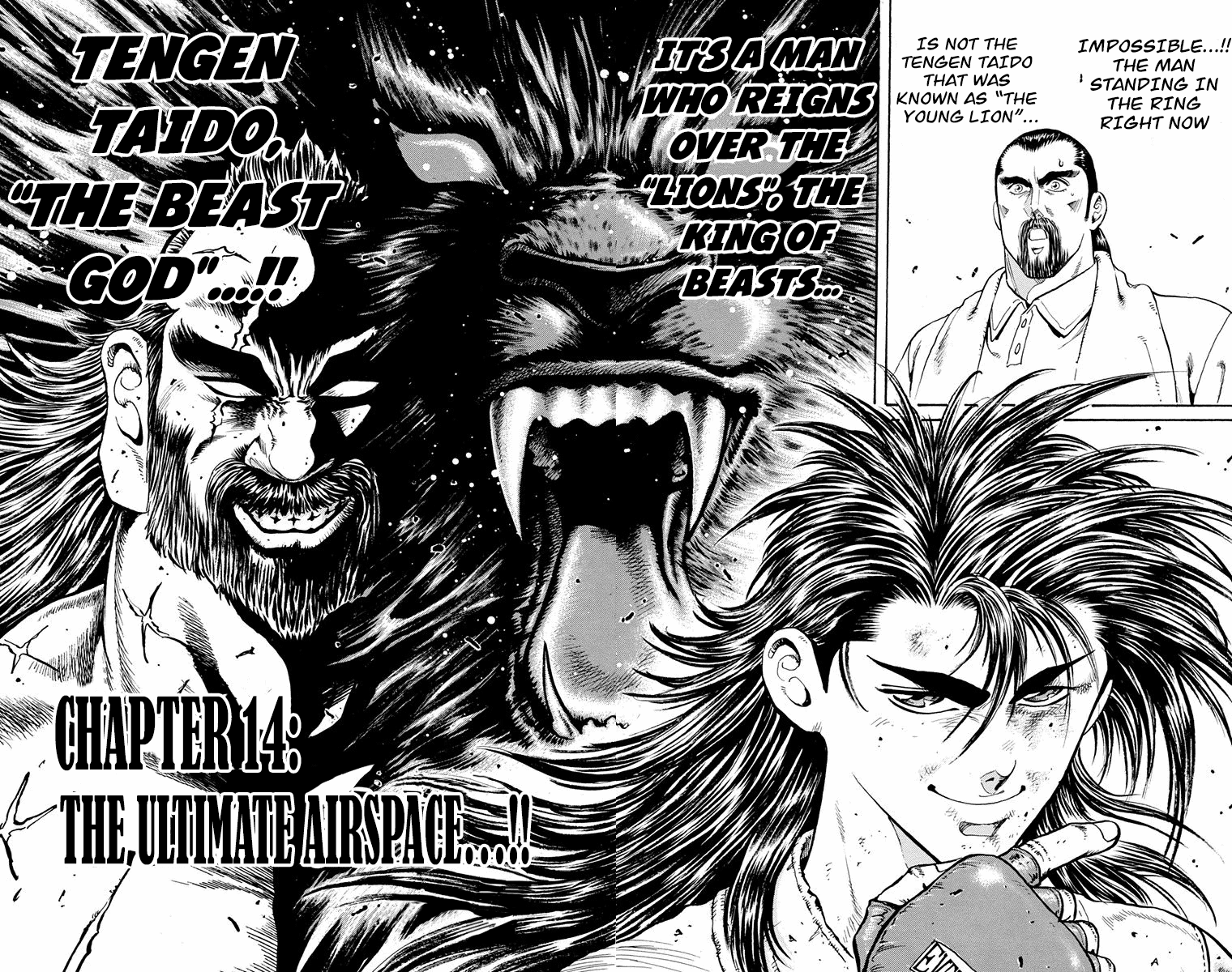Ukyo no Ozora Chapter 14 page 2 - Chapter 14: The Ultimate Airspace...!!
