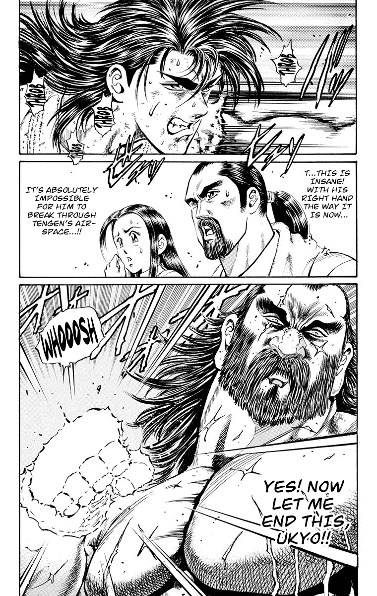 Ukyo no Ozora Chapter 14 page 20 - Chapter 14: The Ultimate Airspace...!!
