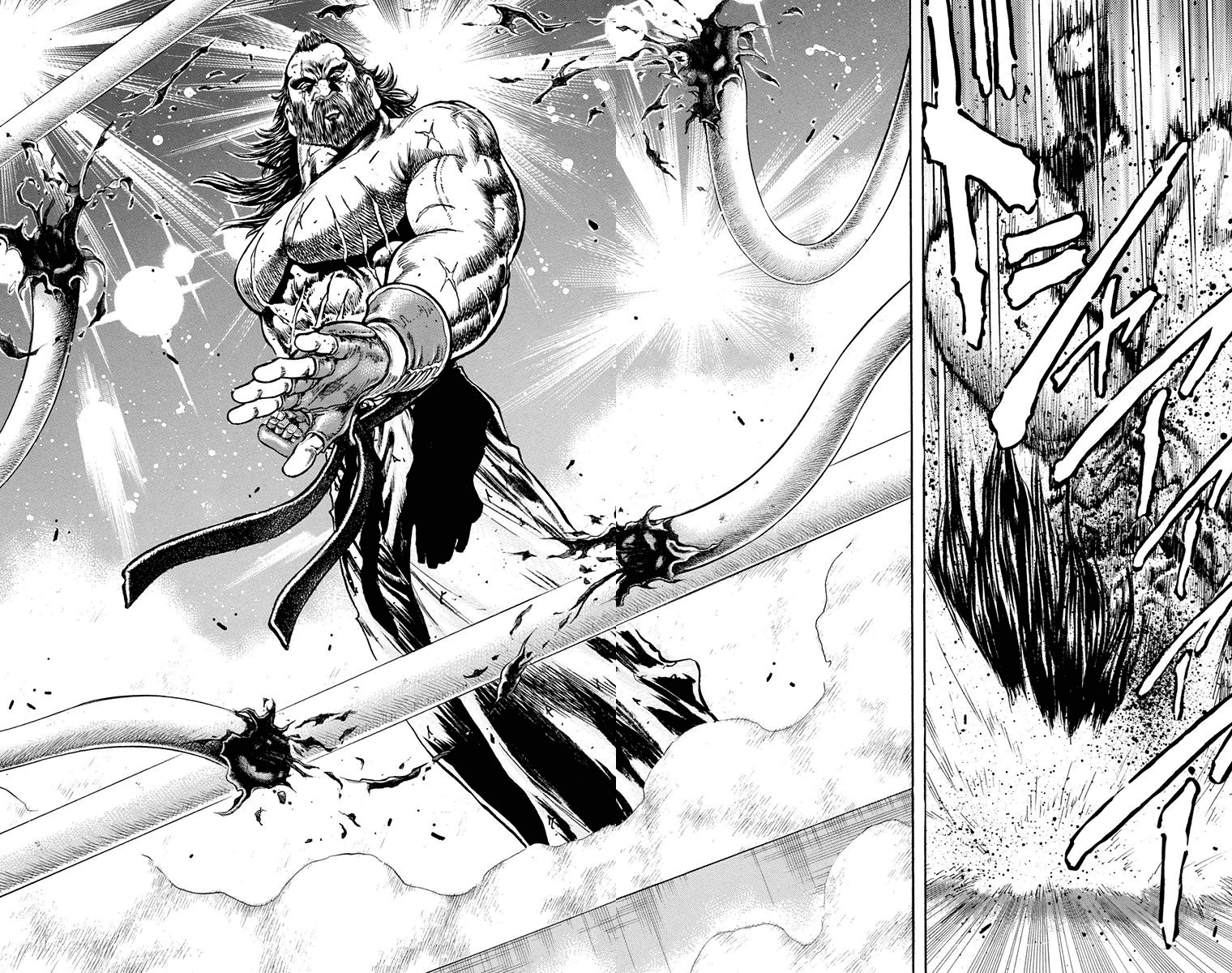 Ukyo no Ozora Chapter 14 page 24 - Chapter 14: The Ultimate Airspace...!!