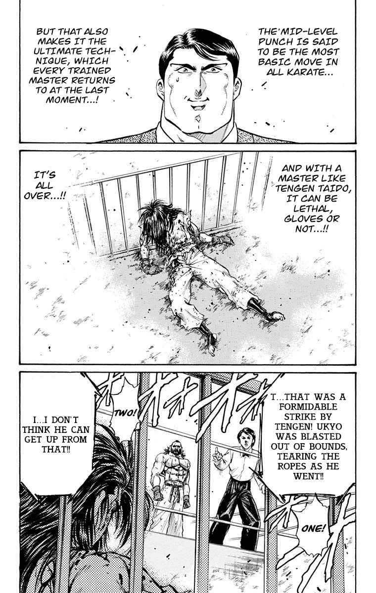 Ukyo no Ozora Chapter 14 page 26 - Chapter 14: The Ultimate Airspace...!!