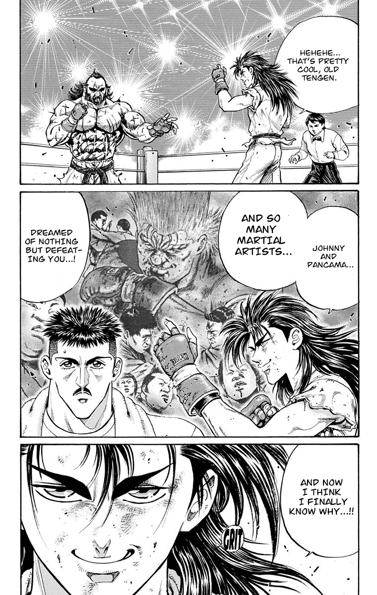 Ukyo no Ozora Chapter 14 page 3 - Chapter 14: The Ultimate Airspace...!!