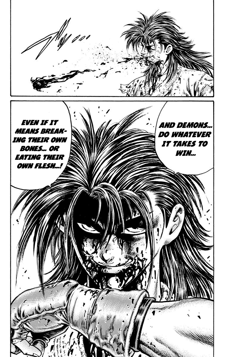 Ukyo no Ozora Chapter 14 page 34 - Chapter 14: The Ultimate Airspace...!!